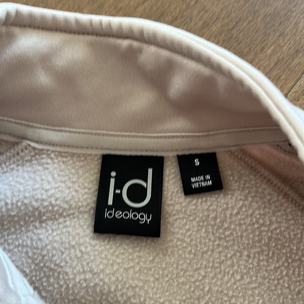 Boys jacket - Picture 2 of 4